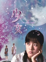 2345网址导航高级版